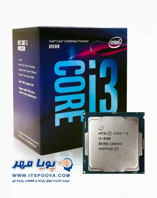 پردازنده Core™ i3-8100