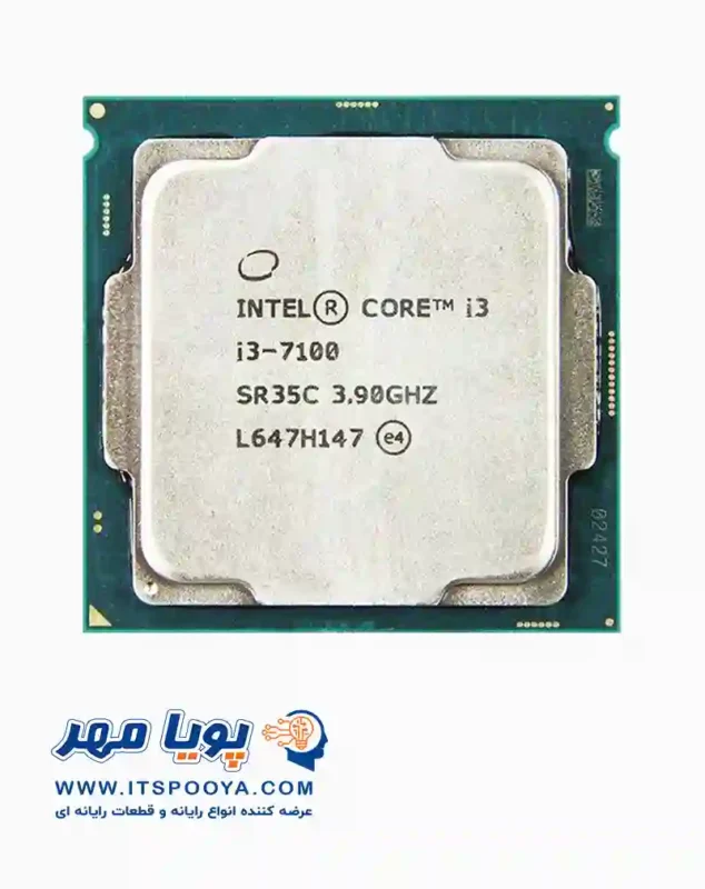 پردازنده i3-7100 اینتل