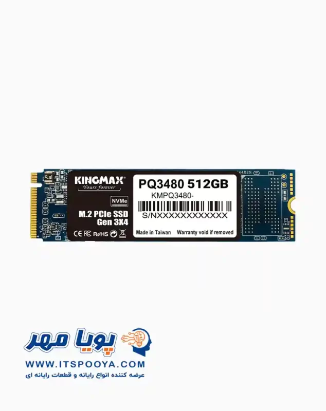 اس اس دی کینگ مکس PQ3480 NVMe M.2 ظرفیت 512 گیگابایت